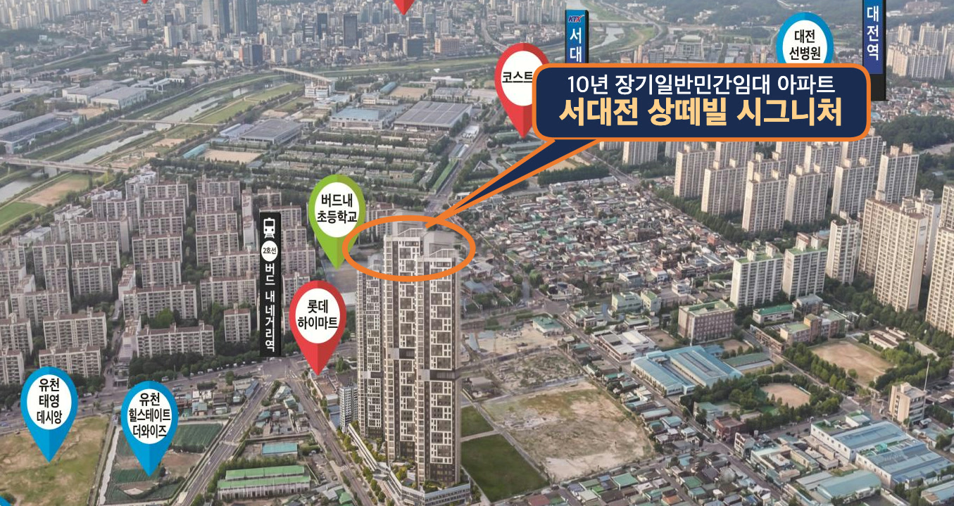 밀집학군 프리미엄 — 버드내초·중 등 반경 1km 초·중·고